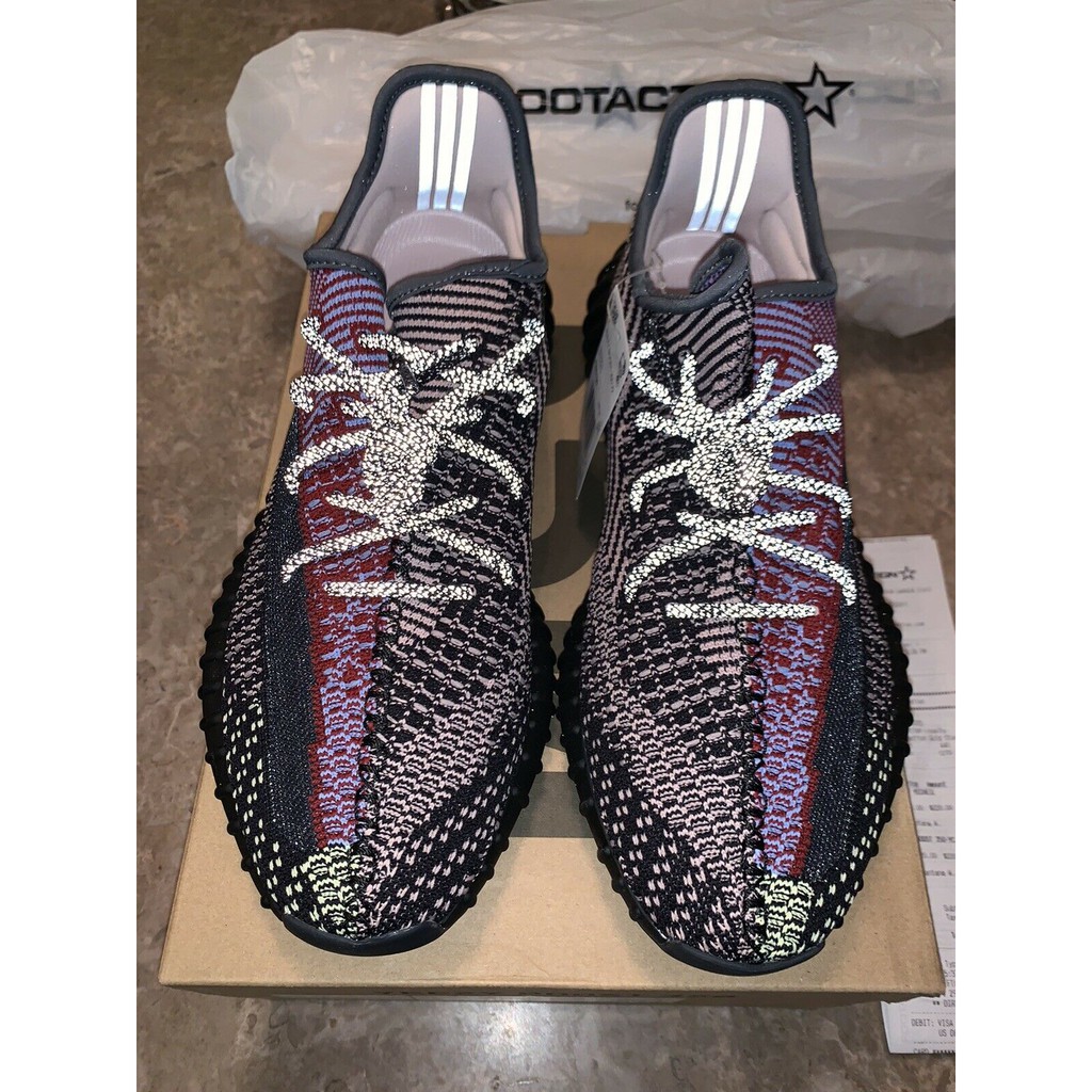Yeezy Boost 350 V2 Yecheil Non Reflective Project Destroyer