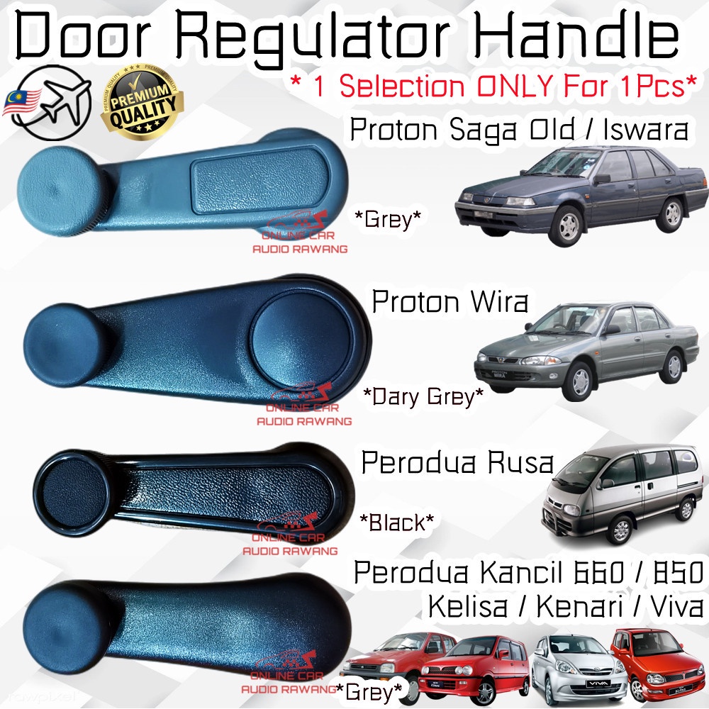 Perodua Kancil / Perodua Rusa / Proton Wira / Proton Saga Iswara Door ...