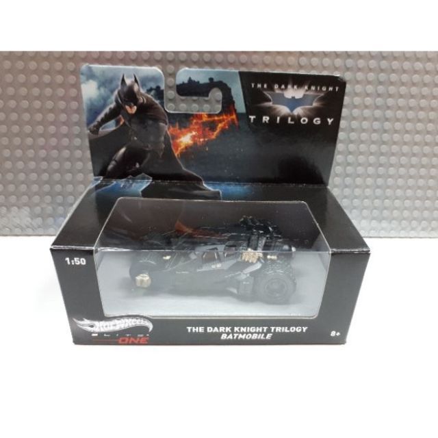 Hot Wheels Elite One BATMAN The Dark Knight Trilogy Batmobile Tumbler |  Shopee Malaysia