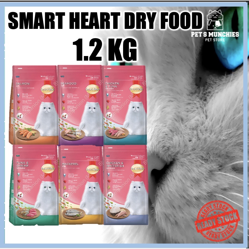 Smart Heart Cat Dry Food 1.2kg Makanan Kucing Murah 1.2kg Cat Kibbles