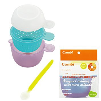 Combi Baby Level Compact Cooking Set With Mini-Colander