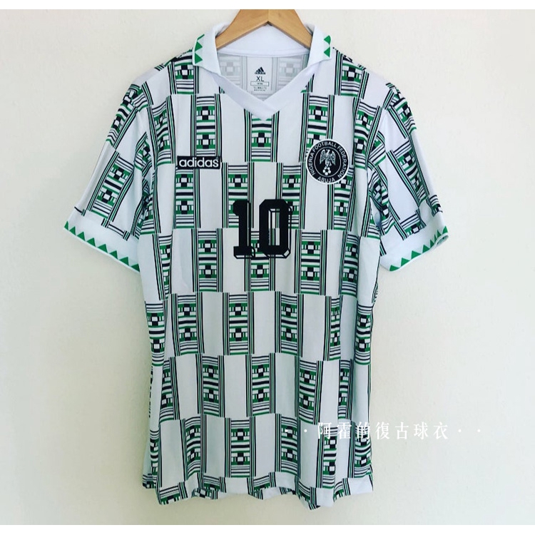 nigeria 1994 world cup jersey