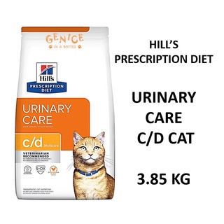 hills urinary care cat food 6kg