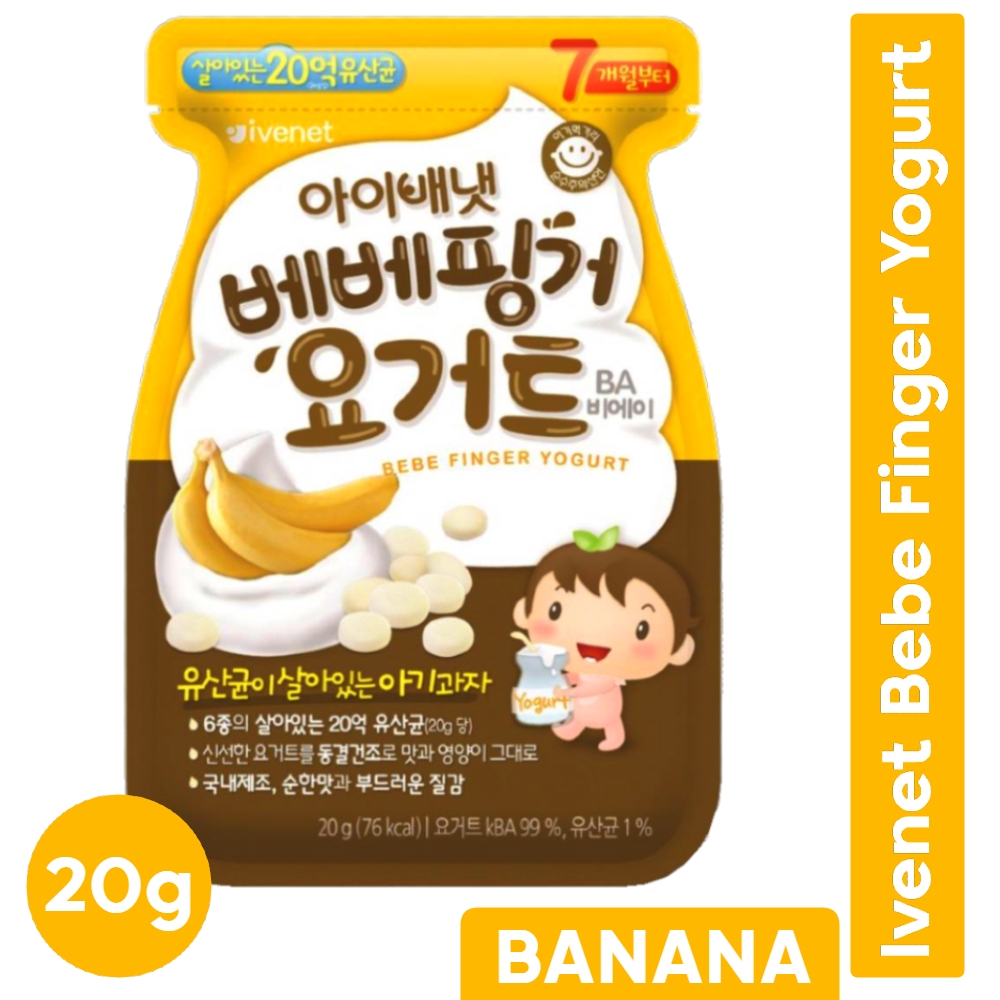 Ivenet Bebe Finger Yogurt g 7 Months Shopee Malaysia