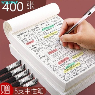 School Supplies 满乐文活页纸替芯活页纸加厚纸张手帐本打孔纸a5b5替换芯拍纸本笔记本活页替换小学生mm活页夹横线空白方格纸