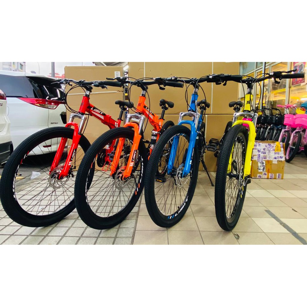 FOLDABLE BIKE 21 SPEED MOUTAIN BICYCLE 26 INCH (VARIABLE GEAR)(ADULT