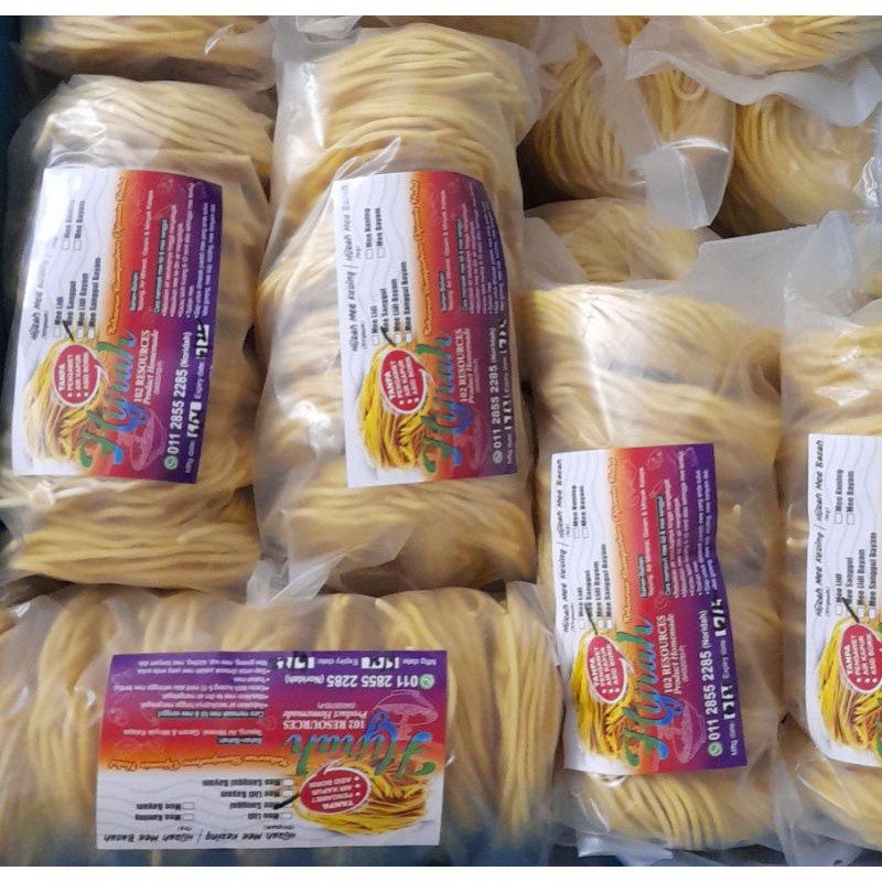 Muslim Food Industries Mee Kuning Keluaran Mfi Bebas Daripada Asid Borik Yang Boleh Memudaratkan Kesihatan Facebook