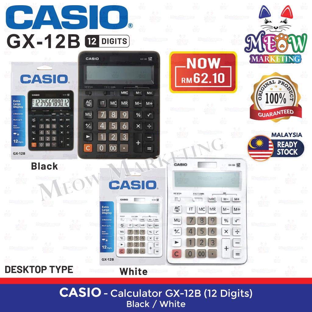 Casio Calculator GX-12B 12 Digits (ORIGINAL) | Shopee Malaysia