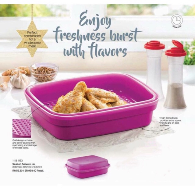 Tupperware Season Serve (1) 1.9L