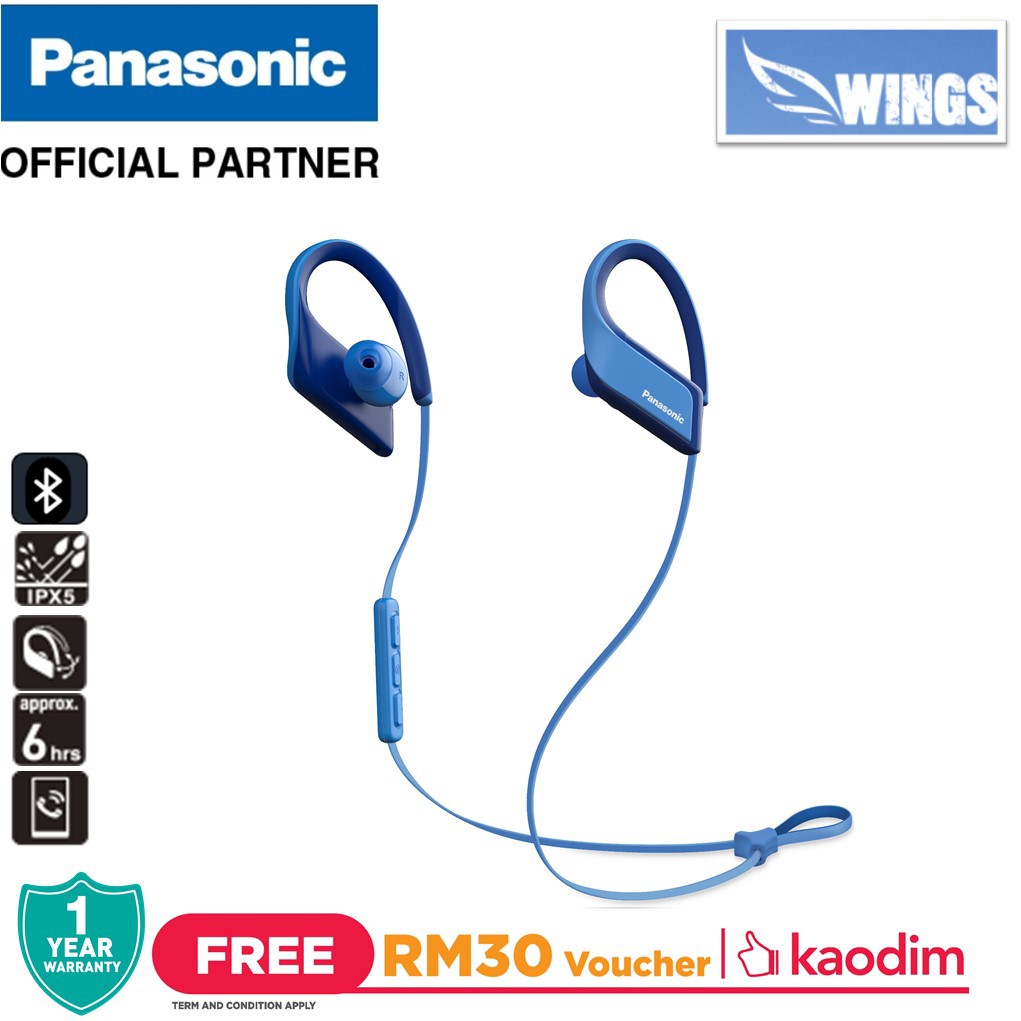 panasonic sport wireless headphones