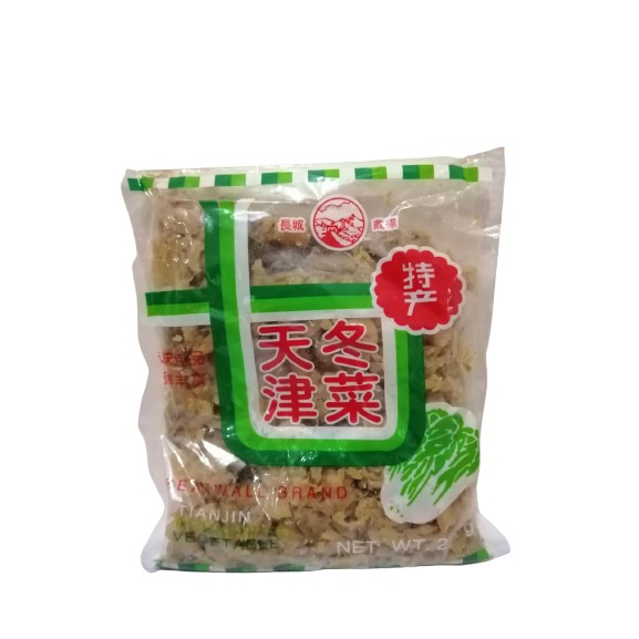 Tian Jin Dong Cai Preserved Vegetable Tian Jin 天津冬菜 250g Ready Stock Shopee Malaysia