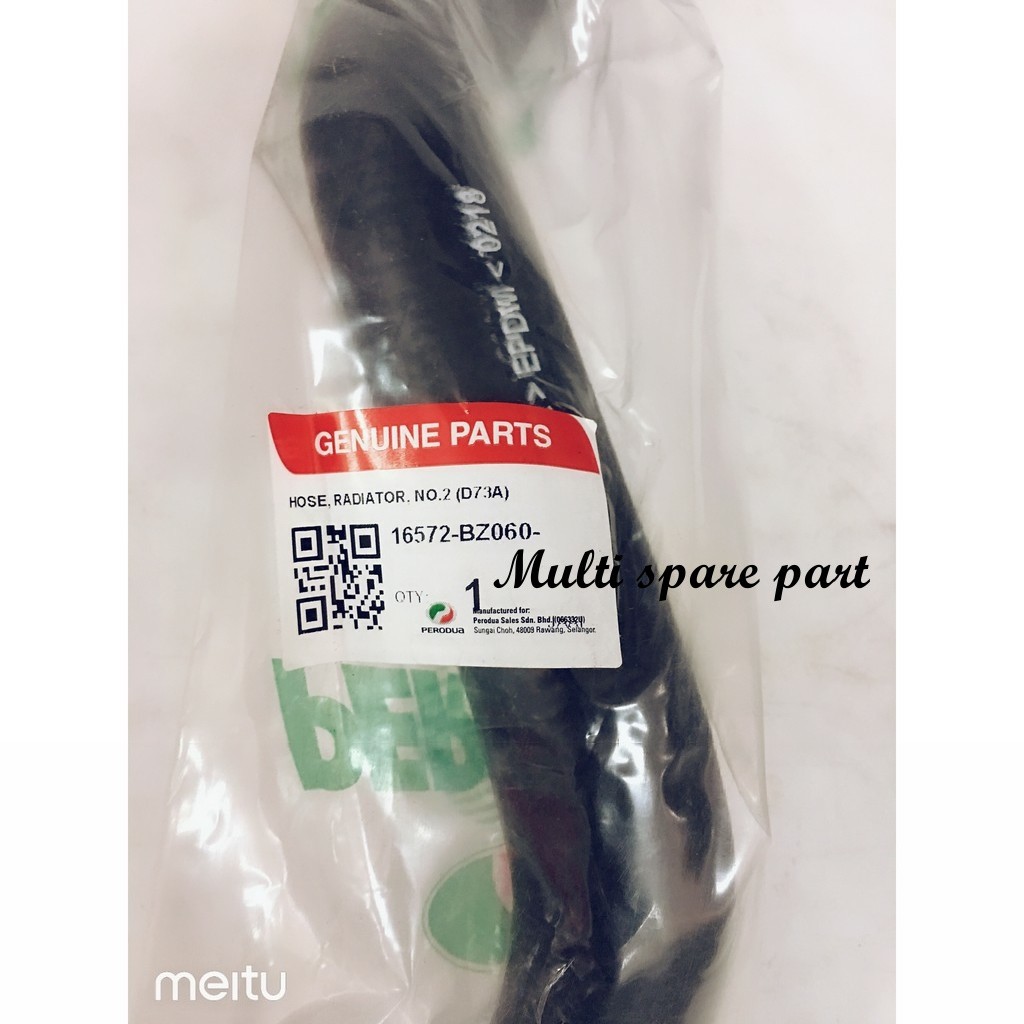 Original Perodua Parts Perodua Myvi 1 3 2005 2010 Radiator Hose Complete Set Shopee Malaysia