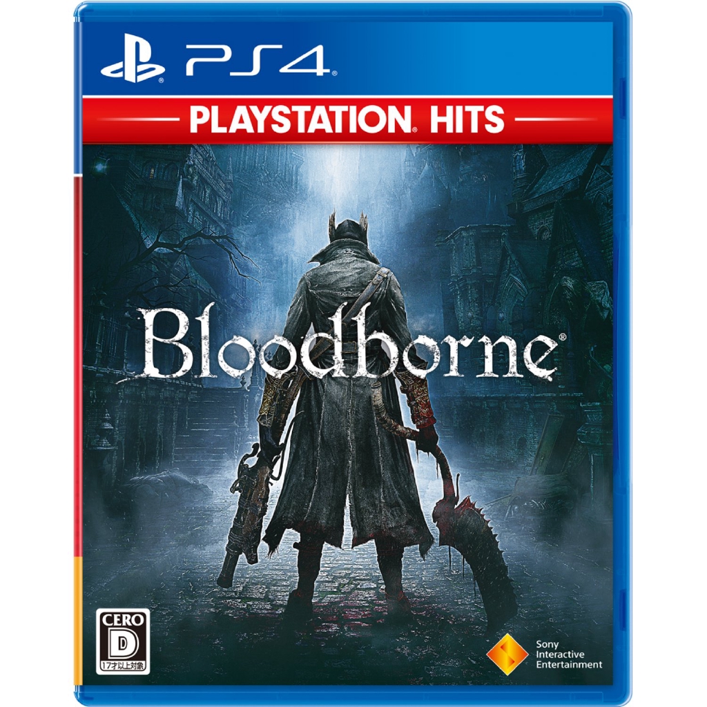 Ps4 Bloodborne Shopee Malaysia