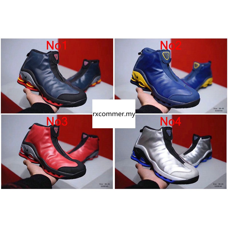 nike shox basketball