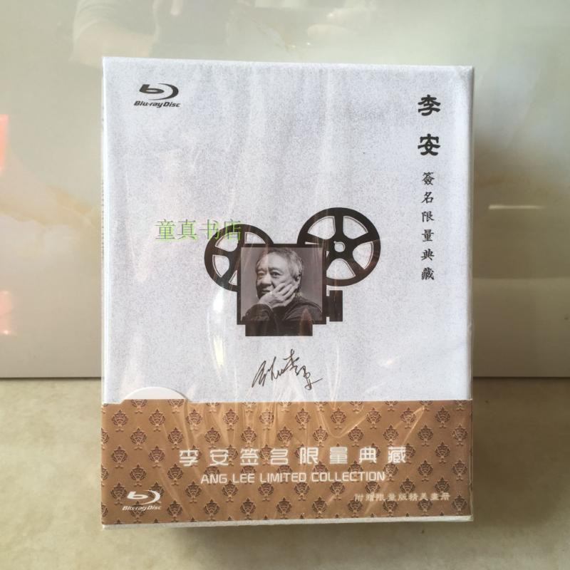 Pbd Movie