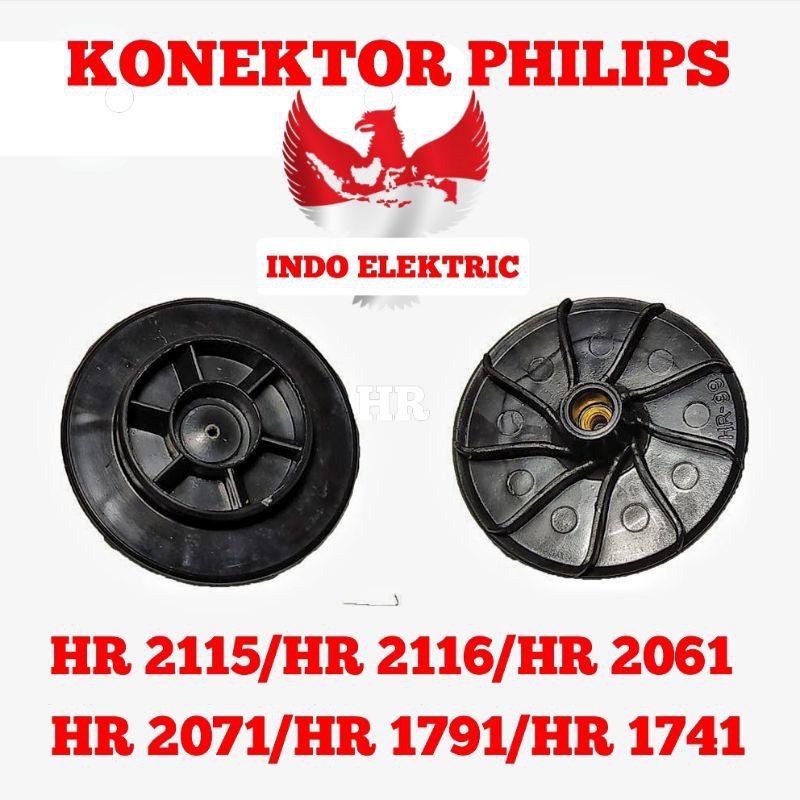 MESIN Philips BLENDER MACHINE CONNECTOR 2115 2116 2061 2071 1791 1741