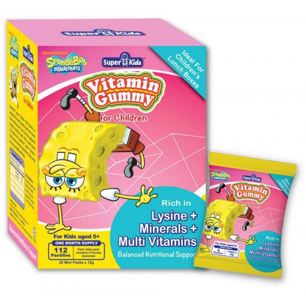 Super Kids Vitamin Gummy Lysine + Minerals + Multi Vitamins Shopee