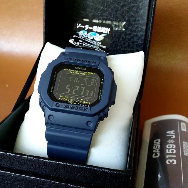 G-shock GW-M5610NV