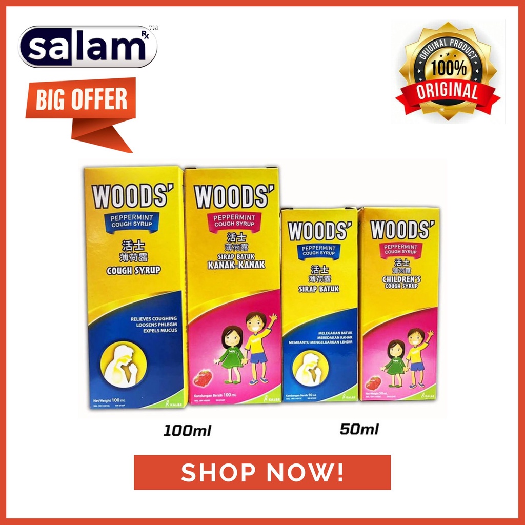 WOODS PEPPERMINT COUGH SYRUP (CHILDREN / ADULT) (50ML / 100ML) Shopee