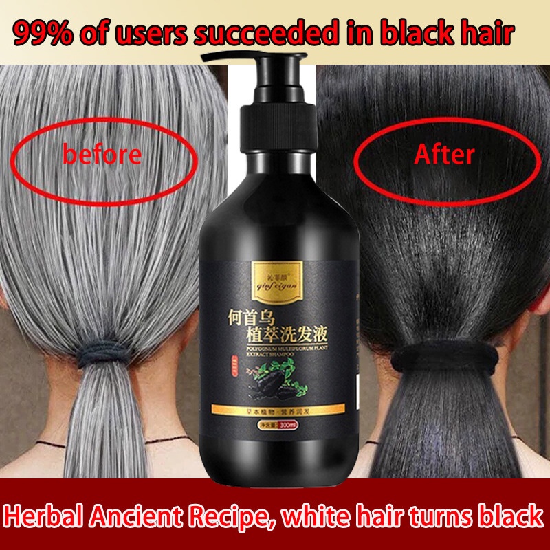 Black Hair Shampoo Herbal Professional black hair in 5 minsHair Shampoo