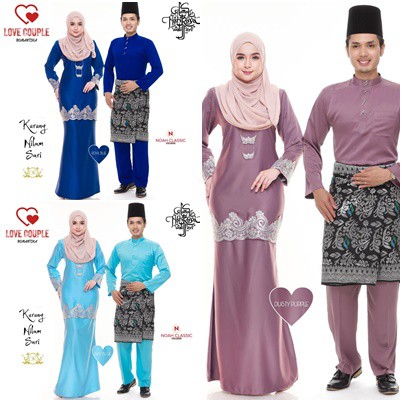  16 WARNA HOT SET COUPLE KURUNG  NILAM SARI BAJU  MELAYU  