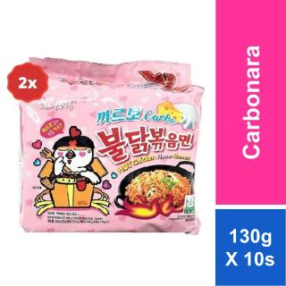 Image of Samyang Hot Chicken Carbonara Ramen 130g x 10s