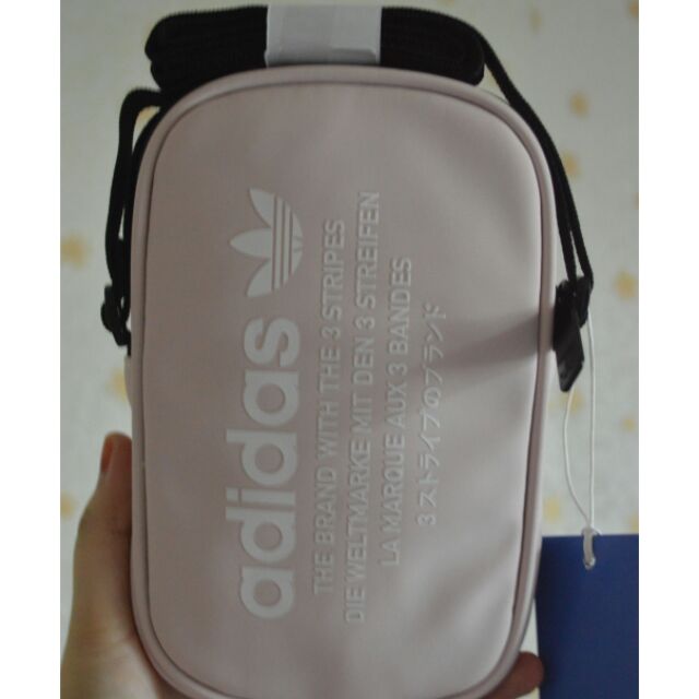 adidas nmd pouch bag