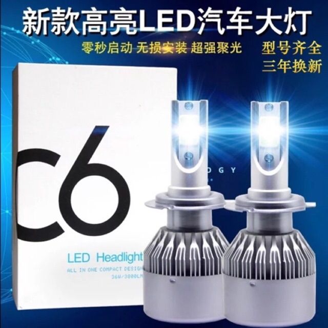 Low High Beam Xenon 50/% H1 H1 Headlight Bulbs Set Lamp For Mazda 6 Series 02-07