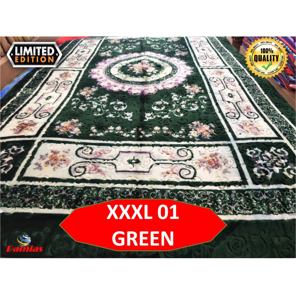 KARPET GEBU BALDU TEBAL CARPET 5D 275CM X 200CM X 2CM 