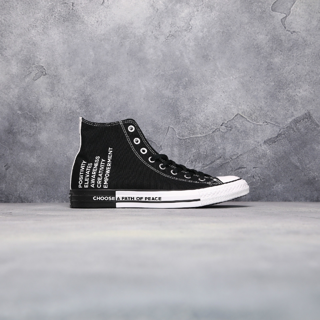 converse seek peace white