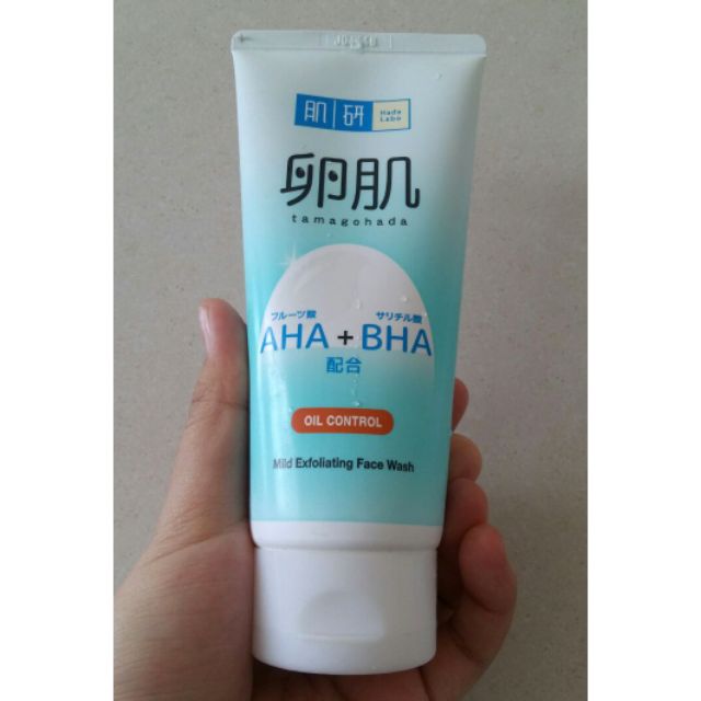 hada labo aha bha oil control
