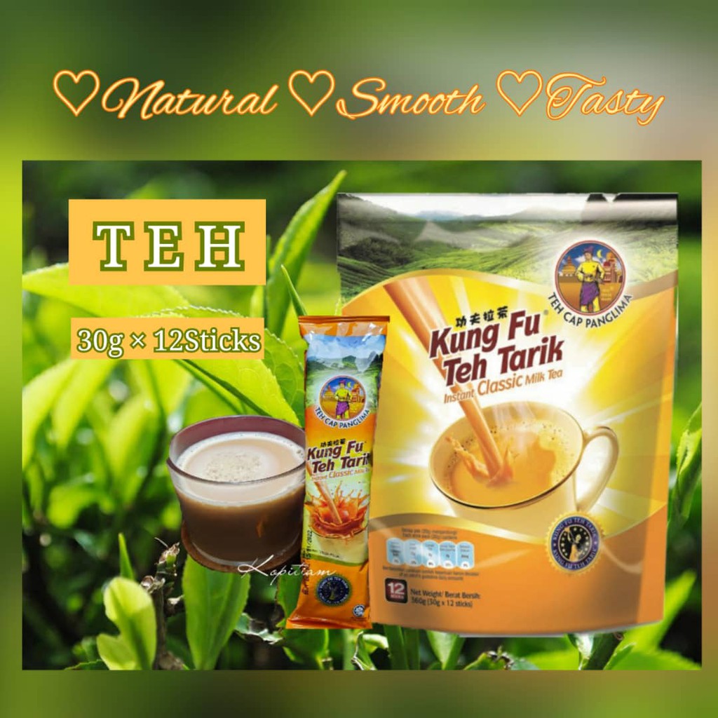 Cap Panglima KUNG FU Teh Tarik Classic Milk Tea (30g x 12sachets)