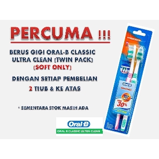 UBAT GIGI CIQLO DR.RODZI ADVANCE FORMULA 90gm / DR.RODZI 