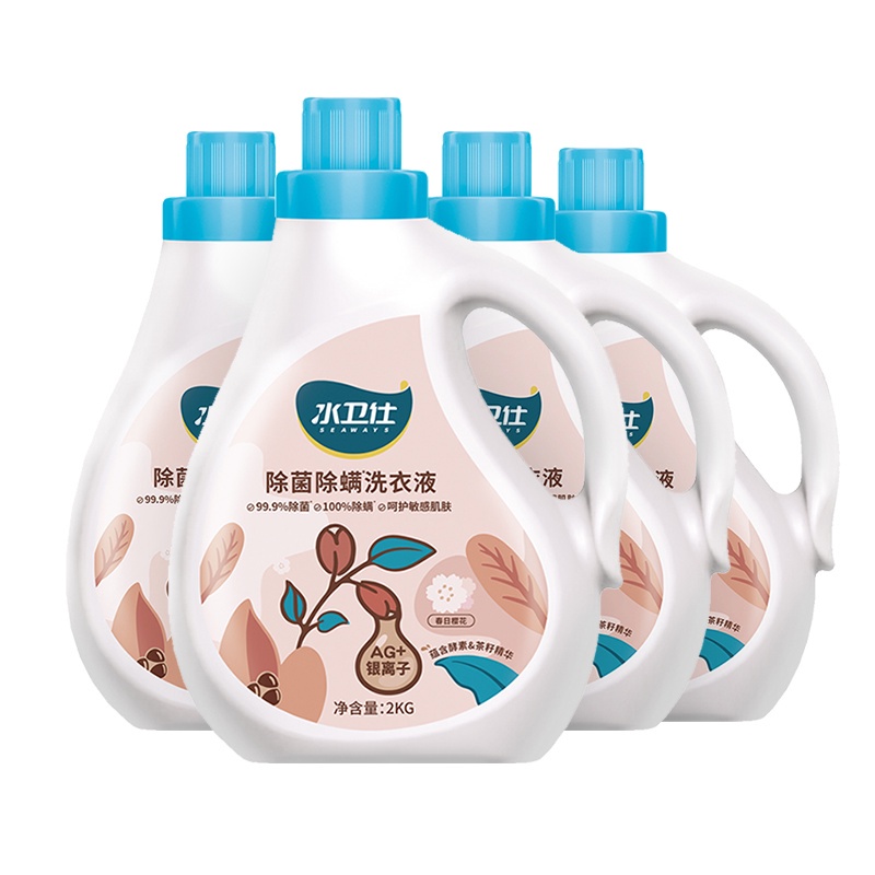 Seaways 8kg Baby Laundry Detergent Laundry Sanitiser Fabric Softeners