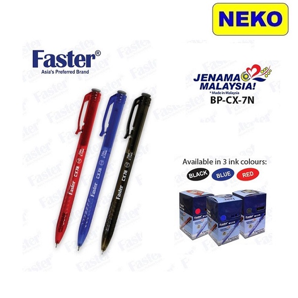 Faster BP-CX-7N Ball Pen ( 50pcs/box ) | Shopee Malaysia