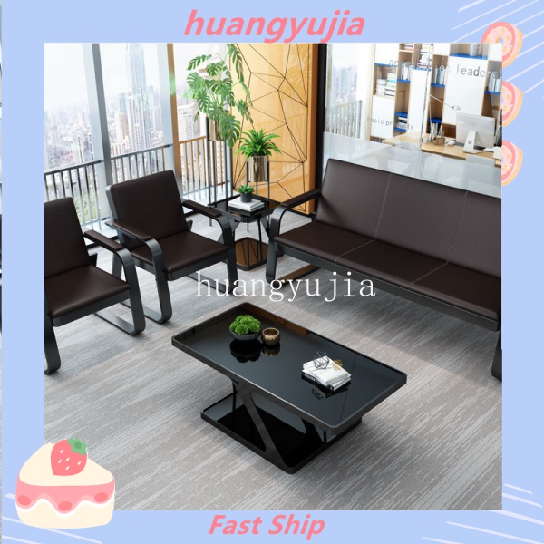 Office Sofa and Tea Table Combination Set Simple Modern Iron Art Sofa Reception Office Sofas