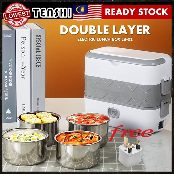 Portable Double Layer Electric Lunch Box LB01 Office Worker Plugin