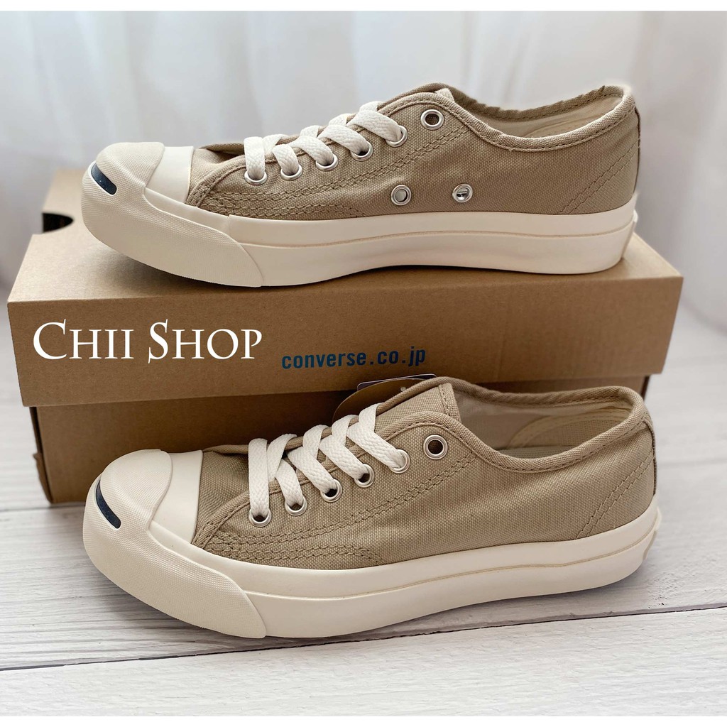 jack purcell react hd