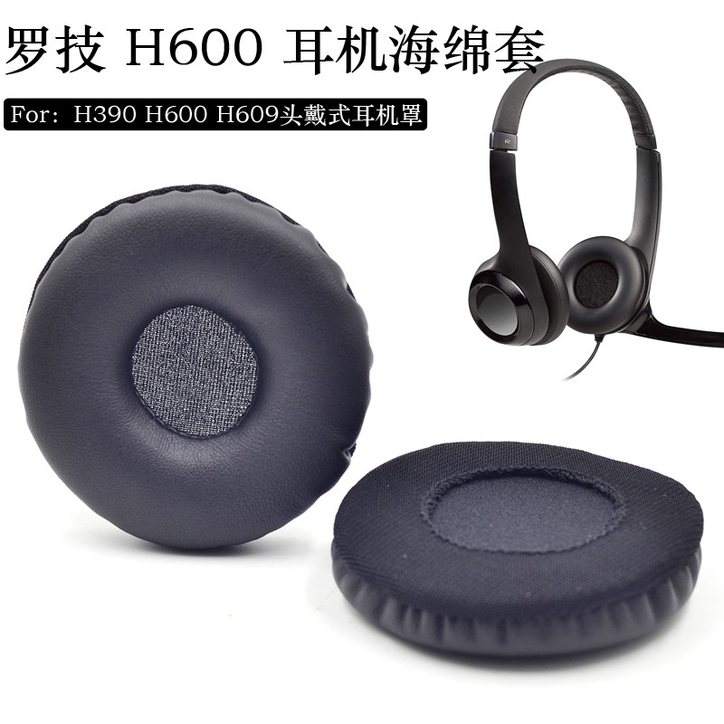 logitech h600 ear pads