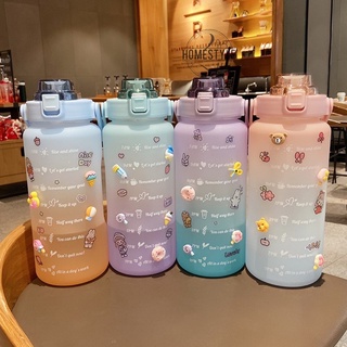 2L Large Capacity Gradient Colour water Bottle Food Grade PP Plastic Big Water Bottle With Straw 网红渐变色水瓶
