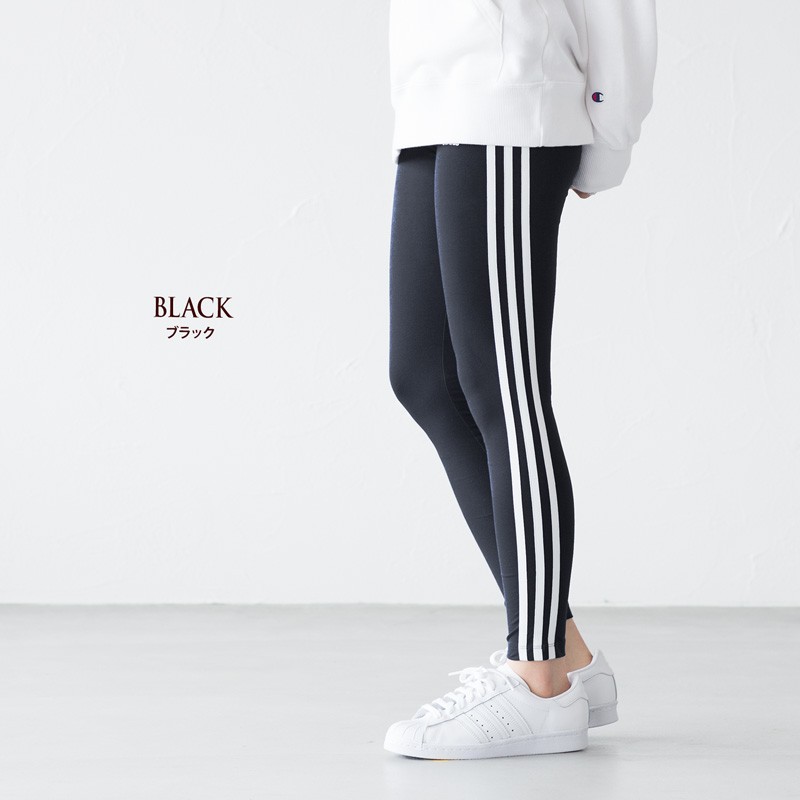 adidas skinny leggings