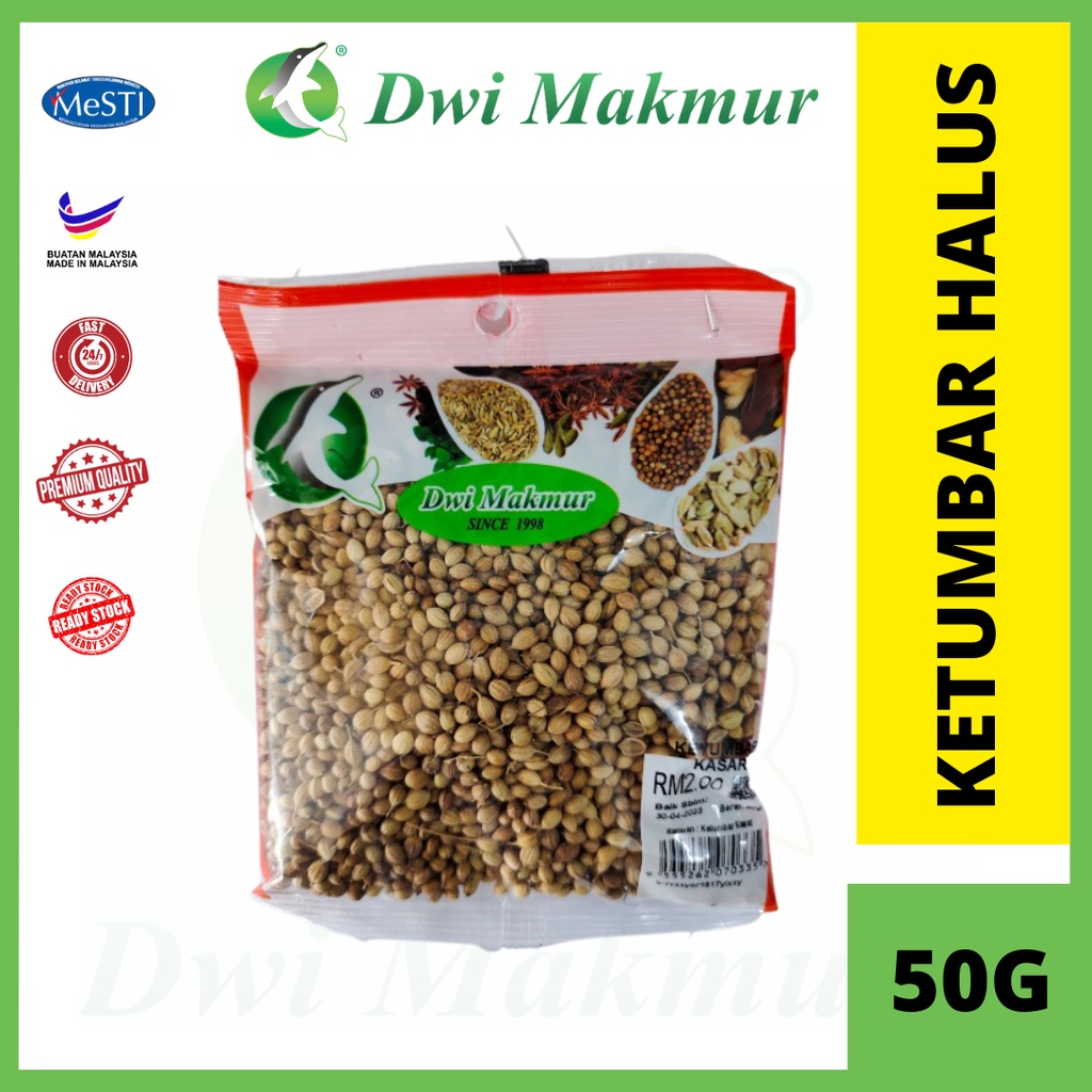 Dwi Makmur Ketumbar Halus Coriander Small 50G | Shopee Malaysia