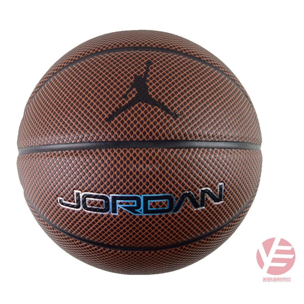 jordan basketball ball size 7