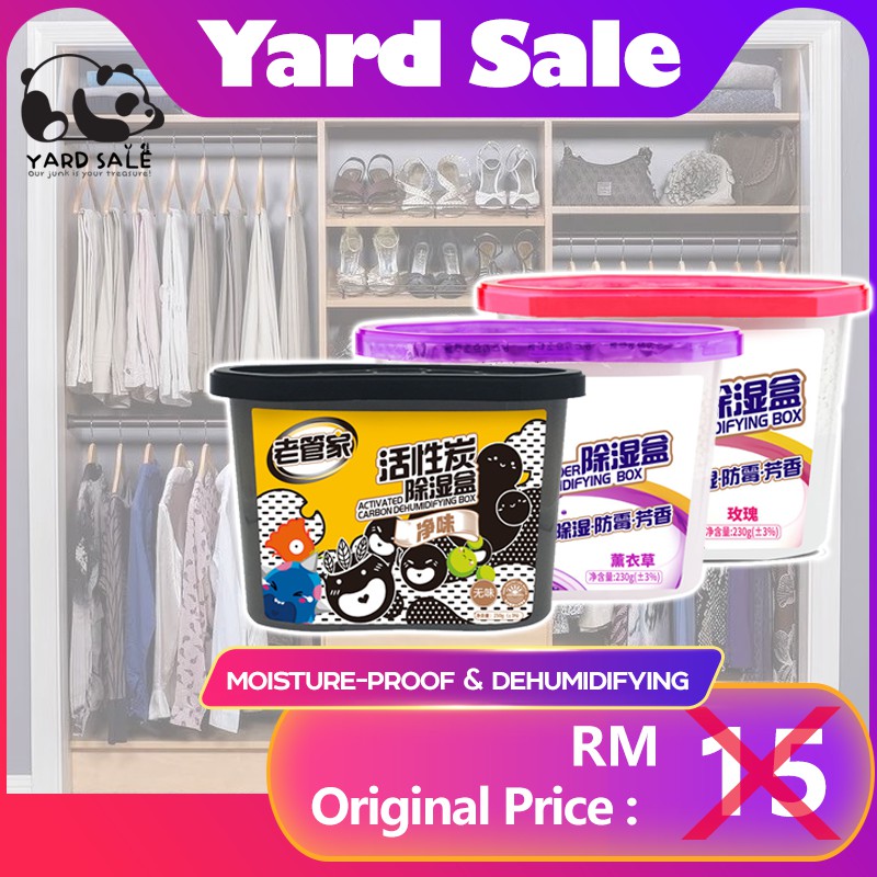 Yard Sale -  Activated carbon Dehumidifier Moisture-proof Pack Dehumidifier Rose Lavender老管家除湿盒室内衣柜衣服干燥剂房间防霉防潮抽吸湿盒玫瑰香薰衣草