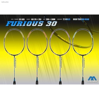 max power badminton racket