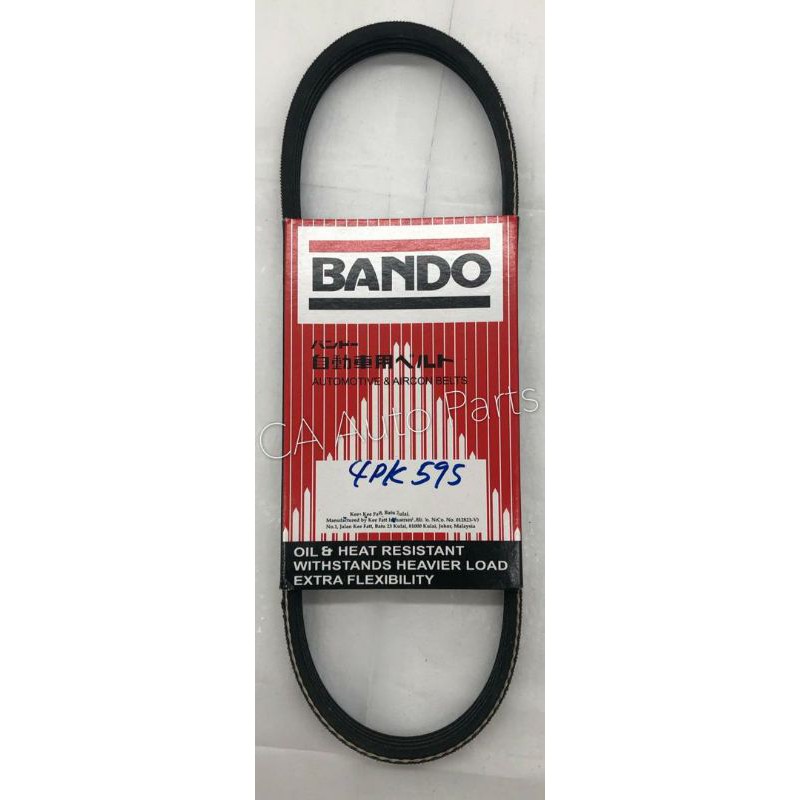 PROTON WIRA 1.3 1.5 POWER STEERING BELT 4PK 595 BANDO Shopee Malaysia