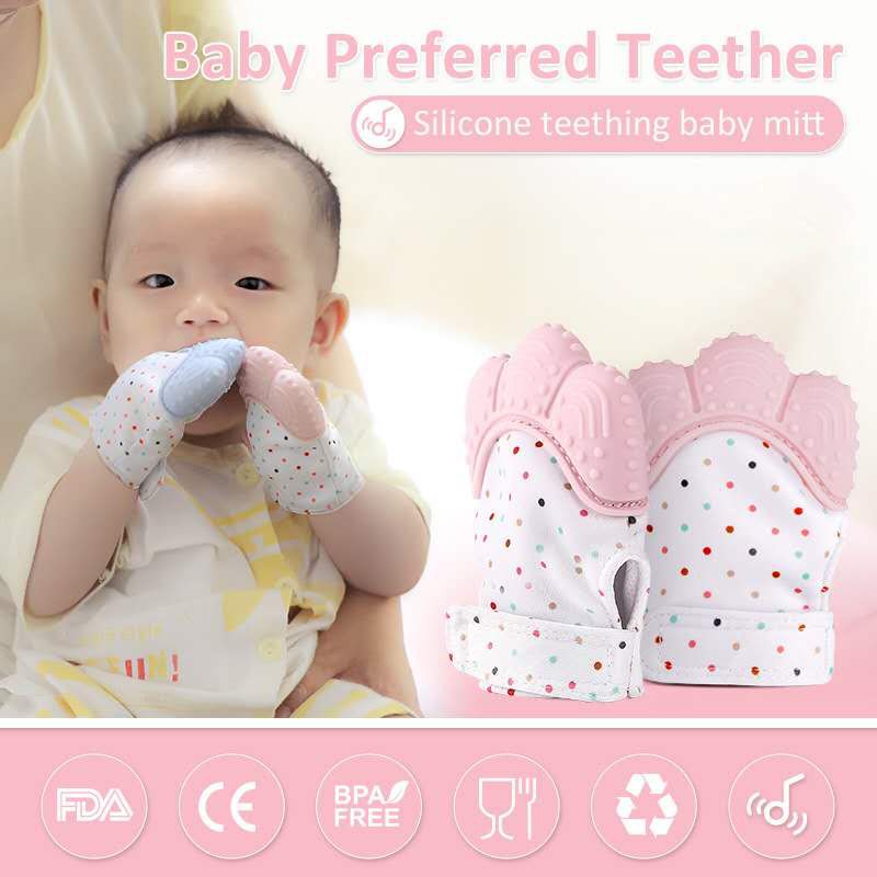 teether for babies disadvantages