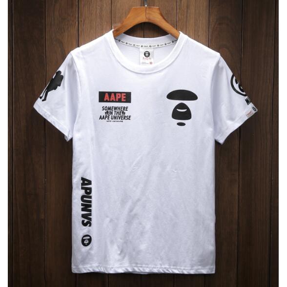 Somewhere In The pe Universe Shirt Yasserchemicals Com