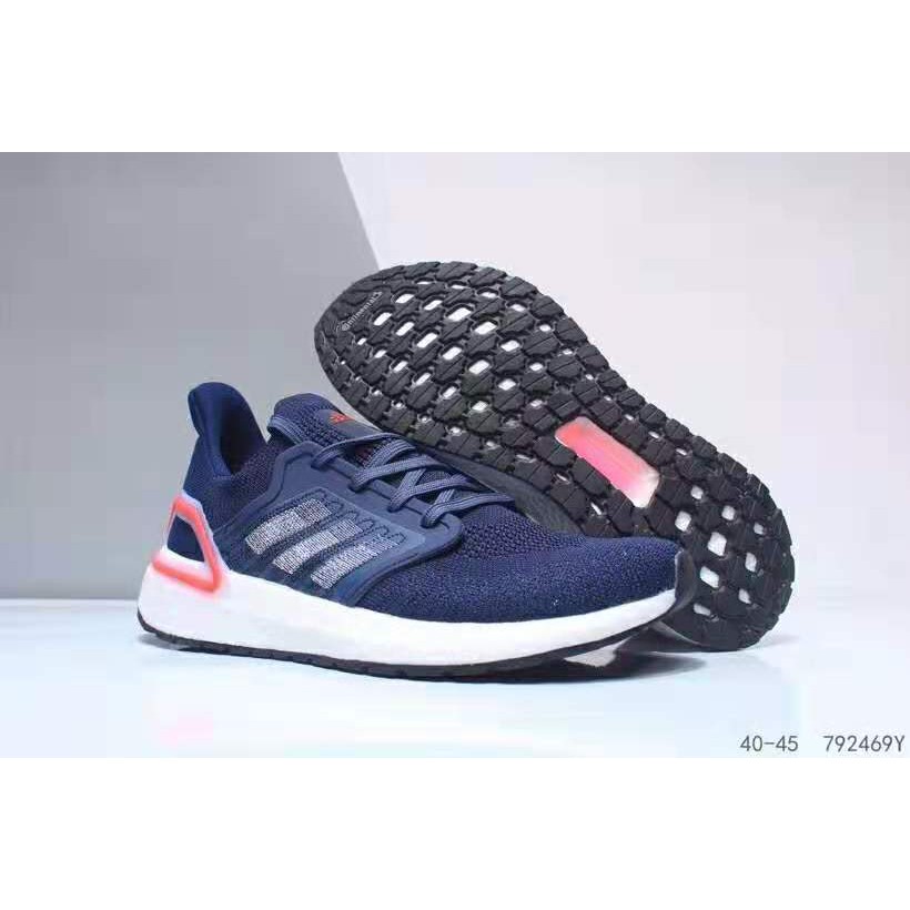 adidas ub19