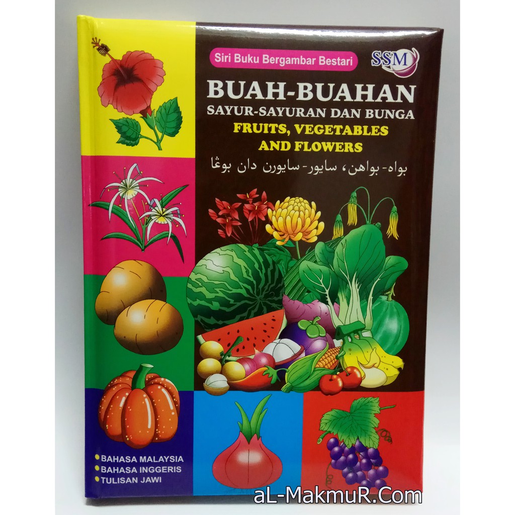 MyB Buku Siri Buku Bergambar Gambar Buah Sayuaran Bunga 